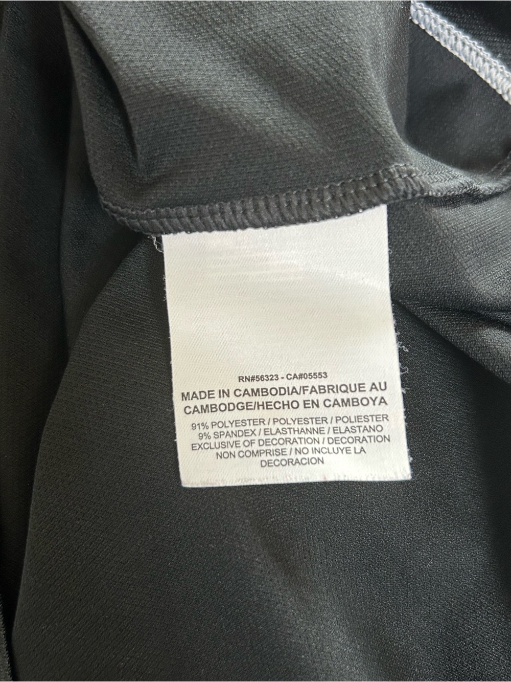 Nike Golf Tiger Woods TW Collection Embossed Blade Polo XL - Picture 11 of 12